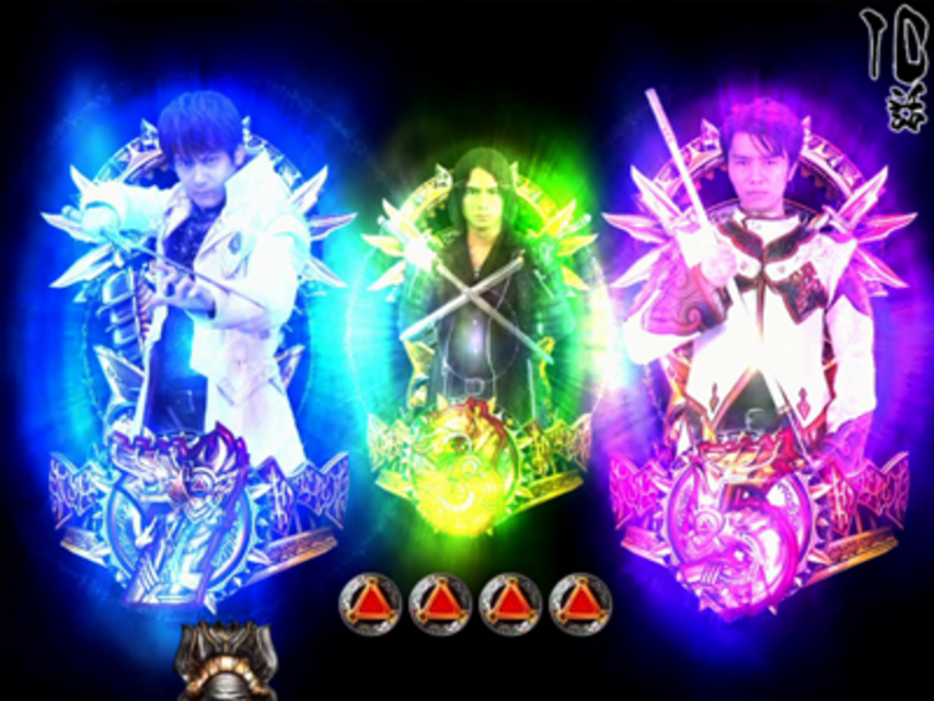 CR牙狼魔戒閃騎 鋼 XX 牙狼チャンス