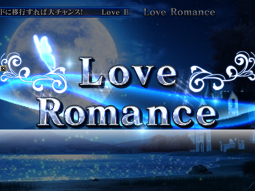 CRフィーバー倖田來未III～Love Romance～KK モード演出