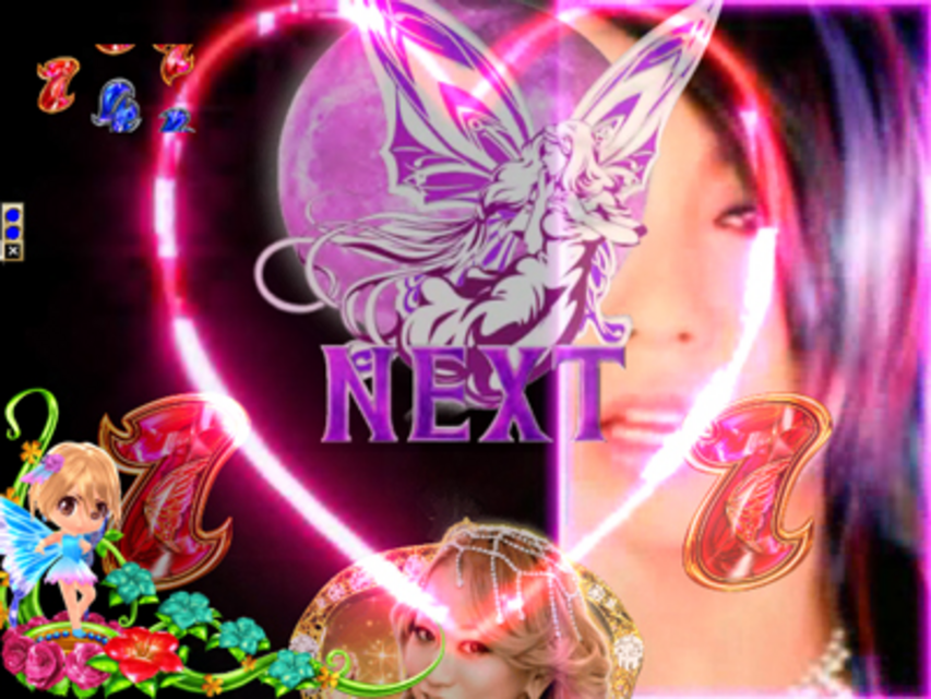 CRフィーバー倖田來未III～Love Romance～KK 連続演出予告