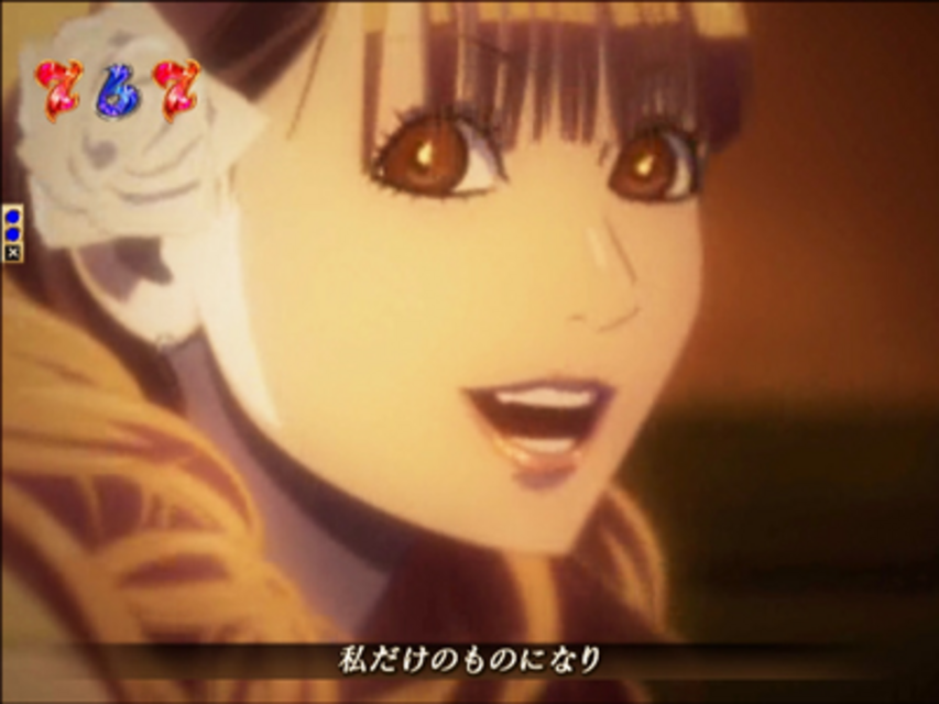 CRフィーバー倖田來未III～Love Romance～KK youリーチ