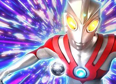 ぱちんこ ウルトラマンタロウ2 概要