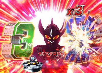 ぱちんこ ウルトラマンタロウ2 【イントロ予告】