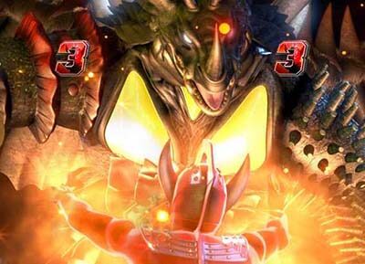 ぱちんこ ウルトラマンタロウ2 概要
