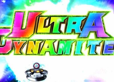 ぱちんこ ウルトラマンタロウ2 超決戦LIGHT ver. リーチライン予告