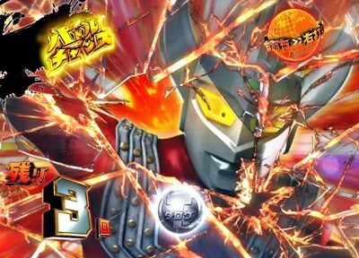 ぱちんこ ウルトラマンタロウ2 【乱舞SU予告】