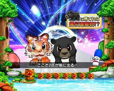 P野生の王国GO M2-T 【動物レース予告】