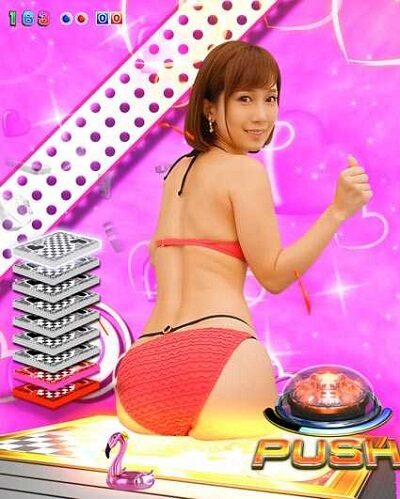 PA激デジジューシーハニー3 【ぷりぷりアタック】