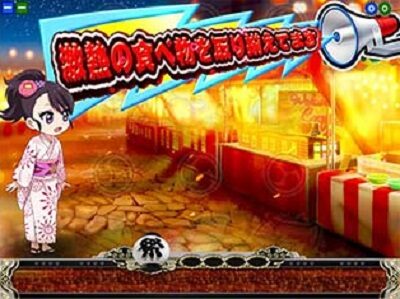 P満開まつりGO 【スピーカーINFO予告】