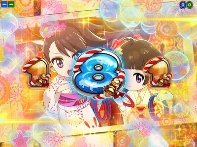 P満開まつりGO 【夏祭りの思い出リーチ】