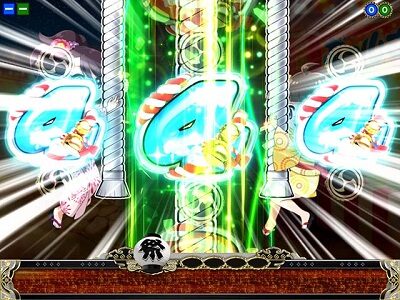 P満開まつりGO 内容
