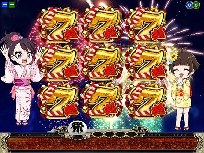 P満開まつりGO 【夏祭りの思い出リーチ】