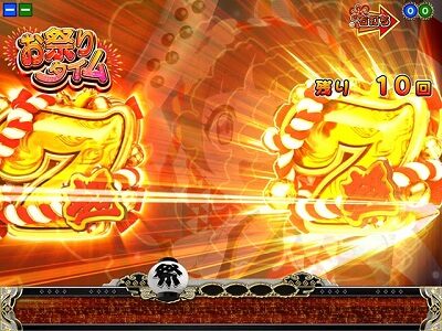 P満開まつりGO 【7図柄テンパイ煽り予告】