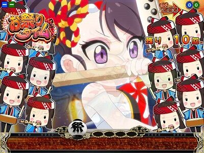 P満開まつりGO 【祭囃子先読み予告】
