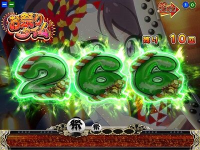 P満開まつりGO 【祭チャンス目先読み予告】