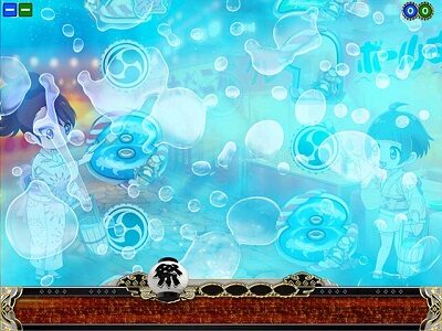 P満開まつりGO 【左右図柄すべり予告】