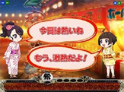 P満開まつりGO 【姉妹掛け合い予告】