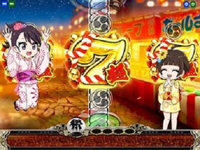 P満開まつりGO 【図柄系リーチ】