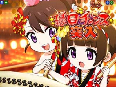 P満開まつりGO 設定2以上濃厚