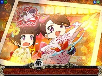 P満開まつりGO 【アイテム予告】