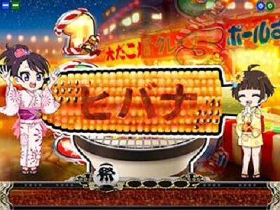 P満開まつりGO 【頭上注意予告】