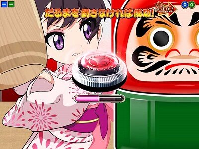 P満開まつりGO 【巨大だるま落としリーチ】