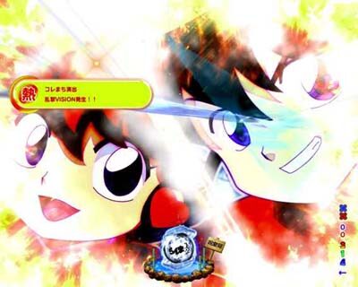 Pらんま1/2熱血格闘遊戯 99Ver. 【乱撃VISION予告】
