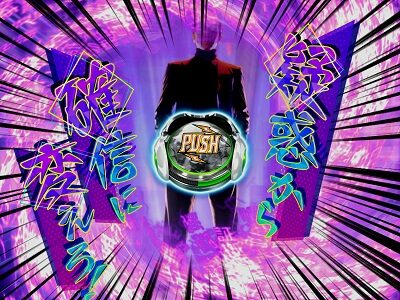 P火曜サスペンス劇場 最後の推理 21~120 or 21~220回転(後半)