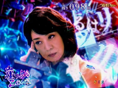 P火曜サスペンス劇場 最後の推理 1~20回転(前半)