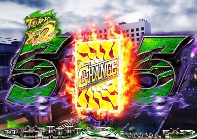 ぱちんこ 仮面ライダー 闇のライダーver. 【カードストック予告】