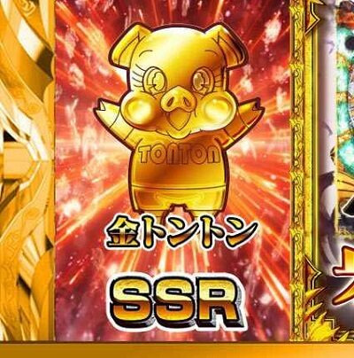 P牙狼MUSEUM 設定4以上濃厚