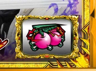 P牙狼MUSEUM 小役重複ボーナス出現率