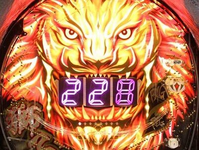 P獅子王 内容