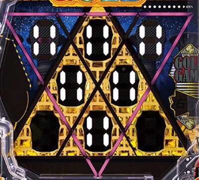 P一球魂GOLDピラミッ伝 【ピラミッドパワーSP】