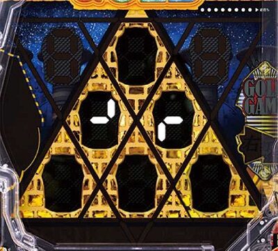 P一球魂GOLDピラミッ伝 【冒険者の心リーチ】