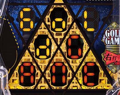 P一球魂GOLDピラミッ伝 【モード概要】