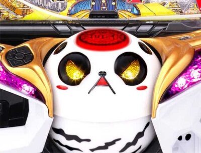 P一球魂GOLDピラミッ伝 【ボタンポコポコ演出】