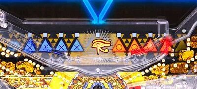 P一球魂GOLDピラミッ伝 【GOLDルーレット】