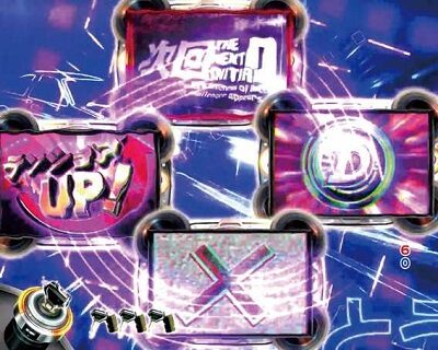 パチスロ頭文字D 【レジェンドバトル】
