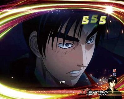 パチスロ頭文字D カットインは成立役矛盾でボーナス or CZ濃厚