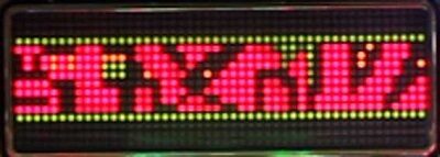 P真シャカRUSH 内容