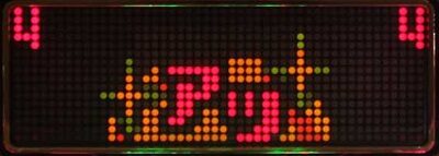 P真シャカRUSH 内容
