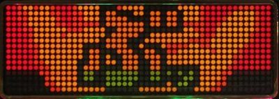P真シャカRUSH 【いきなりぶっタッチ】