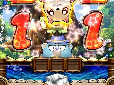 PAアニマルマンションGO 【モモンガさかさまリーチ】