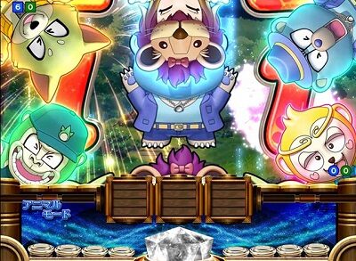 PAアニマルマンションGO 【プレミアム集合リーチ】
