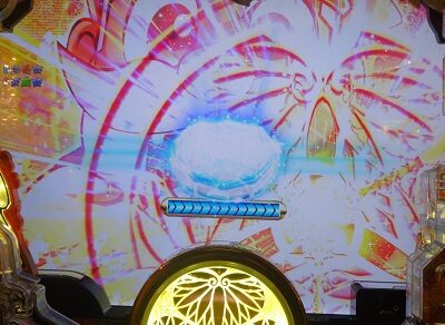 P黄門ちゃま 神盛2 【ラウンド前昇格演出】