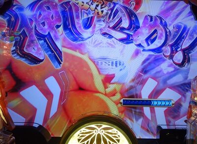 P黄門ちゃま 神盛2 衝天リーチ