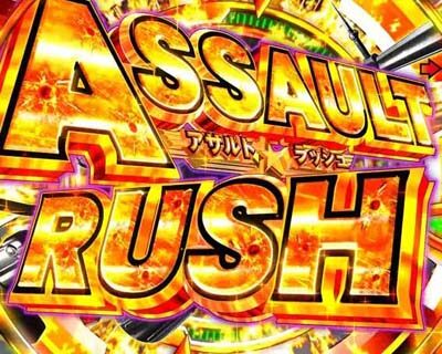 Pストライクウィッチーズ2 【モード概要】