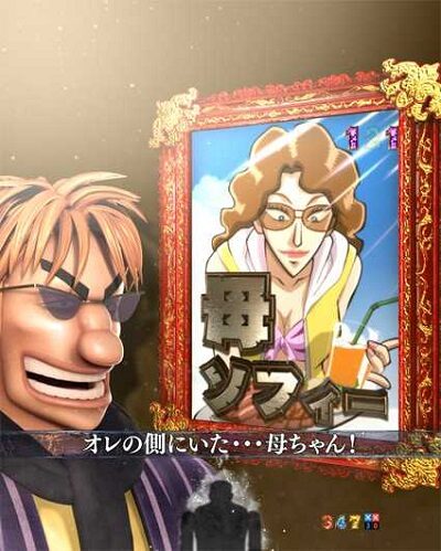 Cの衝撃!!P弾球黙示録カイジ5電撃チャージ和也Ver. 和也リーチ
