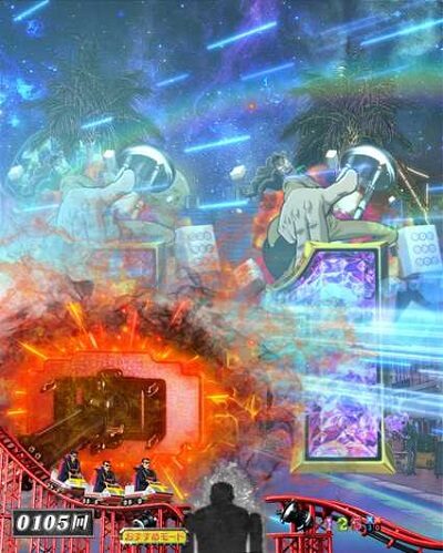 Cの衝撃!!P弾球黙示録カイジ5電撃チャージ和也Ver. 【焼印予告】