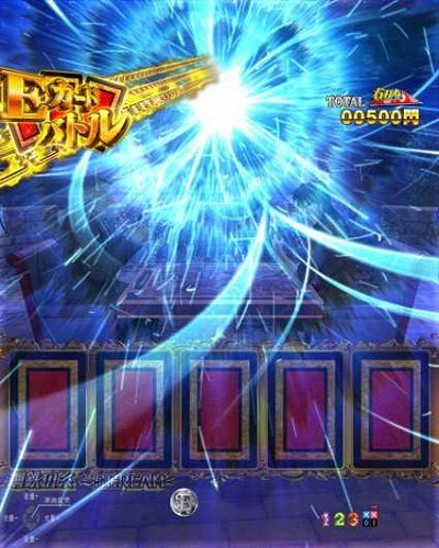 Cの衝撃!!P弾球黙示録カイジ5電撃チャージ和也Ver. 【役モノ煽り予告】